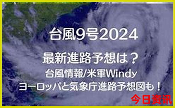 北戴河亲子游必去景点