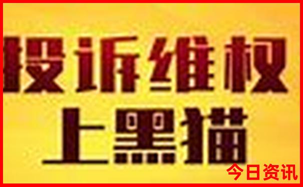 夏季适合去北京旅游吗