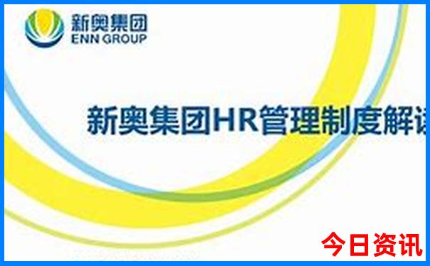 暑假去哪儿旅游凉快